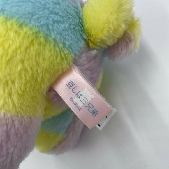 Amuse Collection Mameshiba Rainbow Bulldog 14" Plush - Picture 7 of 7